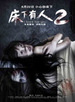 激情片免费在线观看